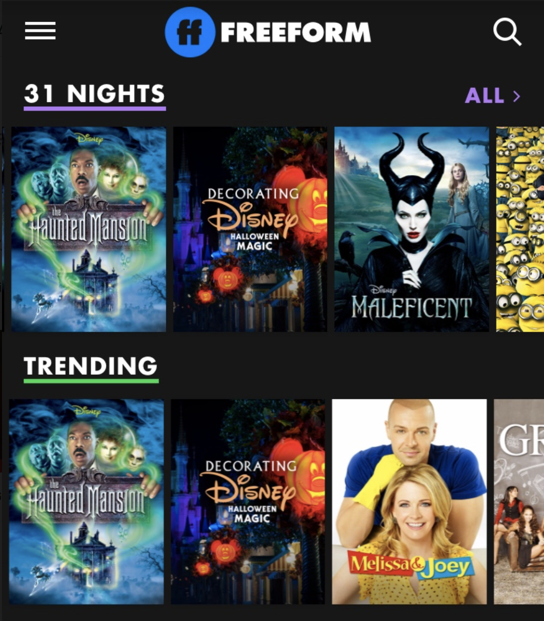 Screen Shot 2018-10-22 at 1.11.30 PM